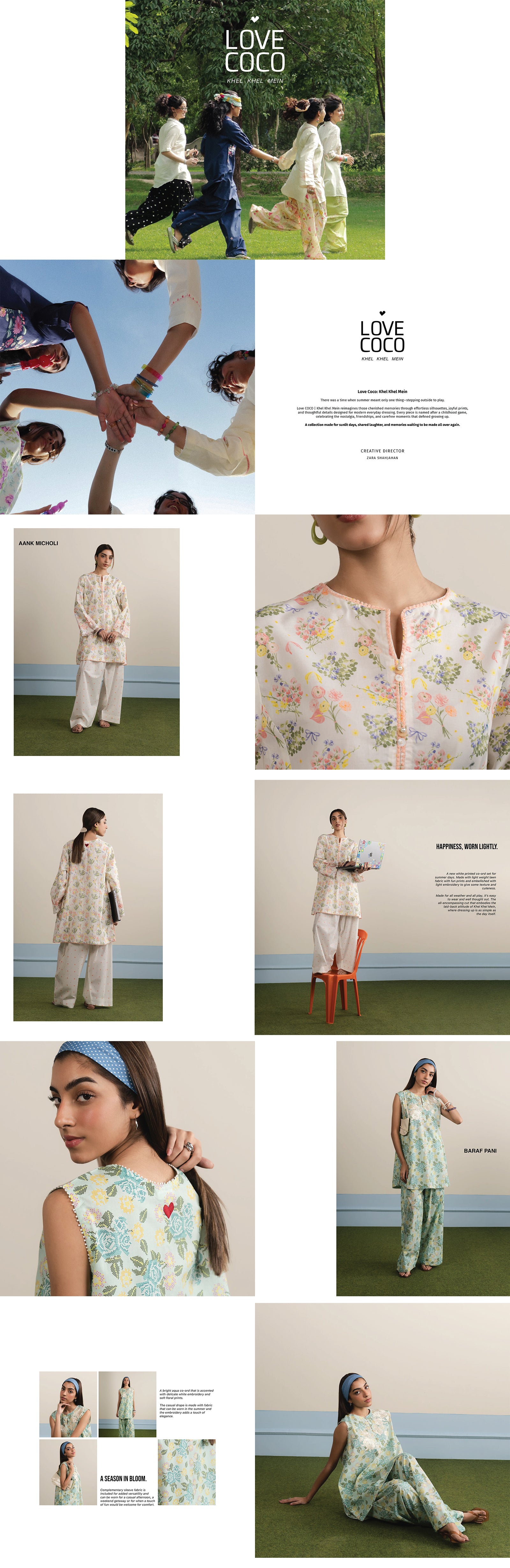 Catalog image
