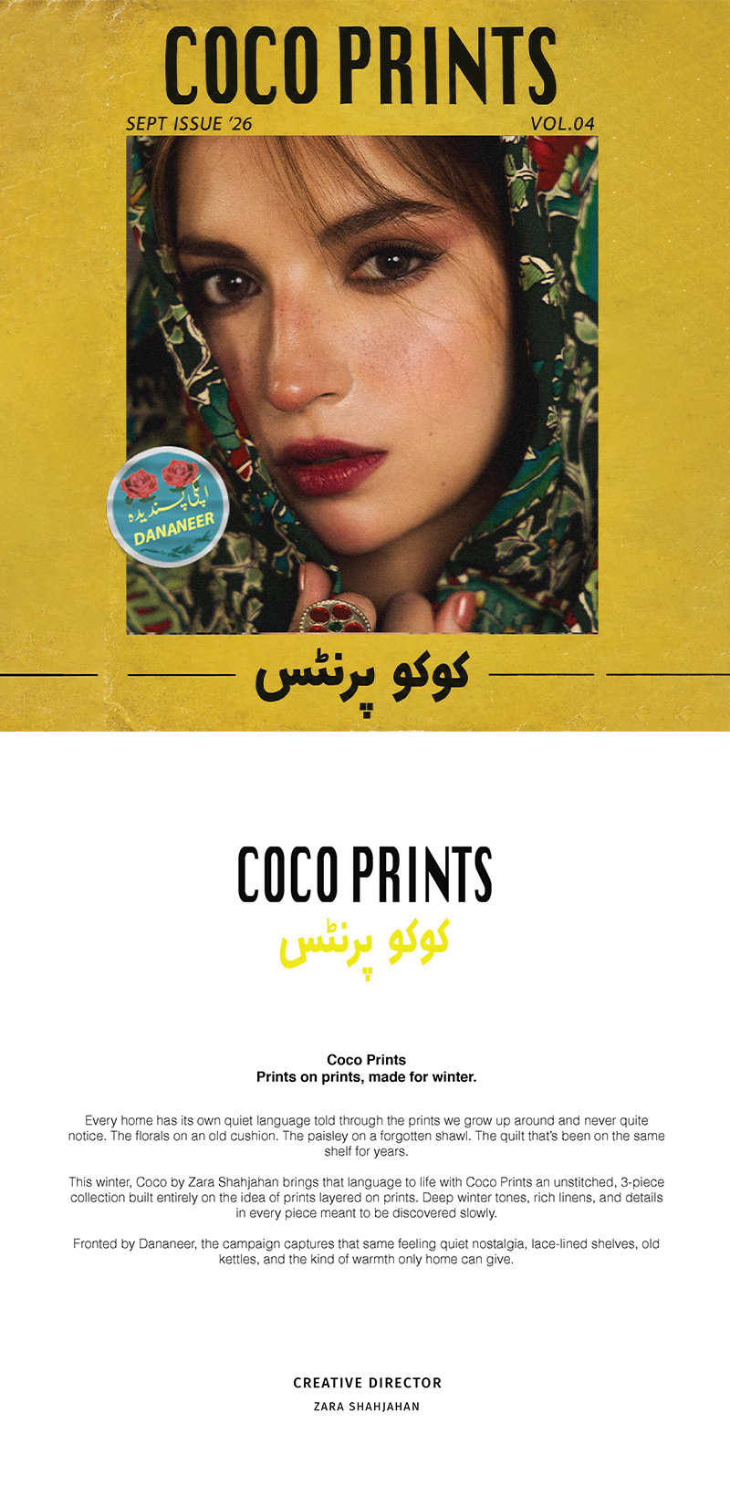 Catalog image