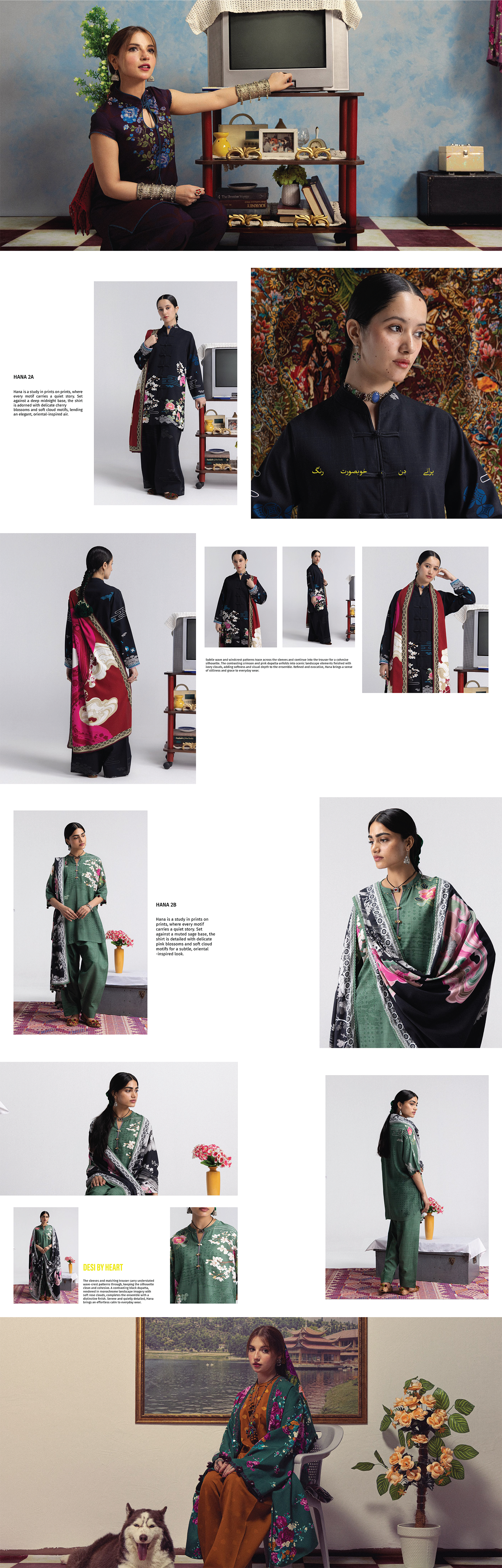 Catalog image