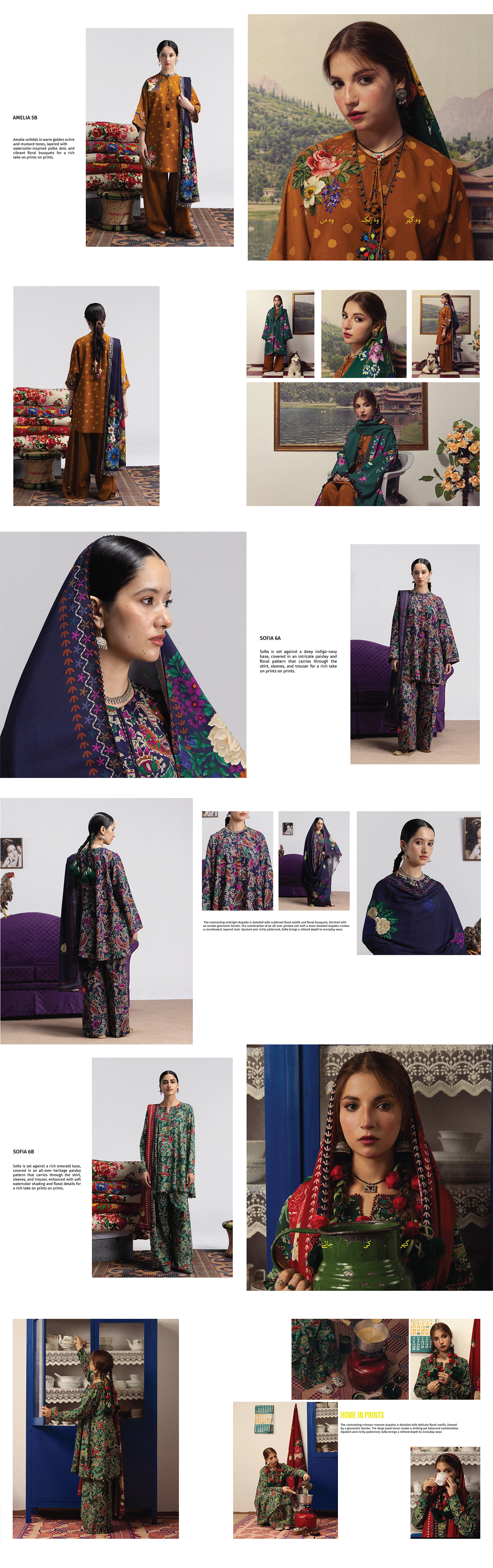 Catalog image